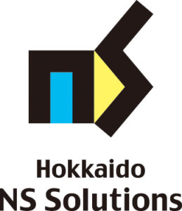 北海道NSソリューションズ株式会社